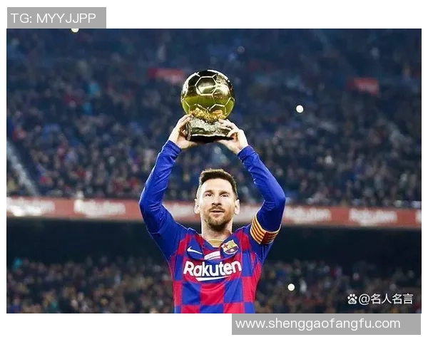 史上第一足球球星的诞生与传奇影响探讨